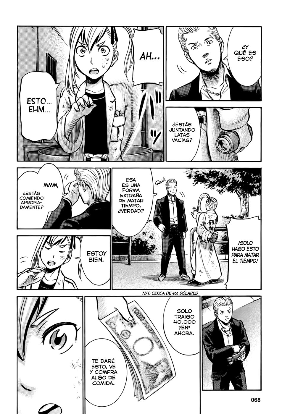 Read Hinamatsuri ES Manga Online