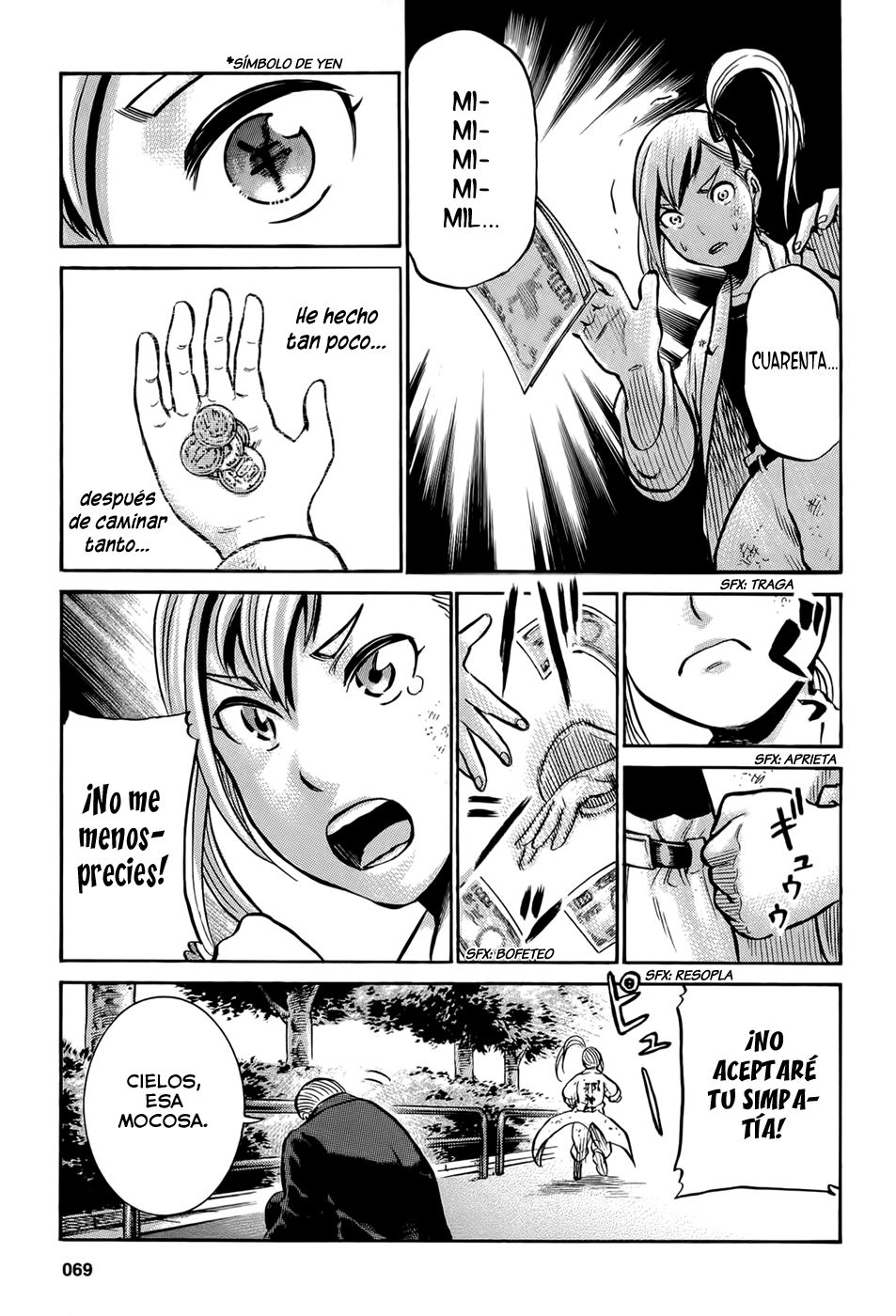 Read Hinamatsuri ES Manga Online