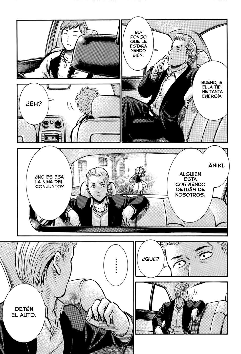 Read Hinamatsuri ES Manga Online