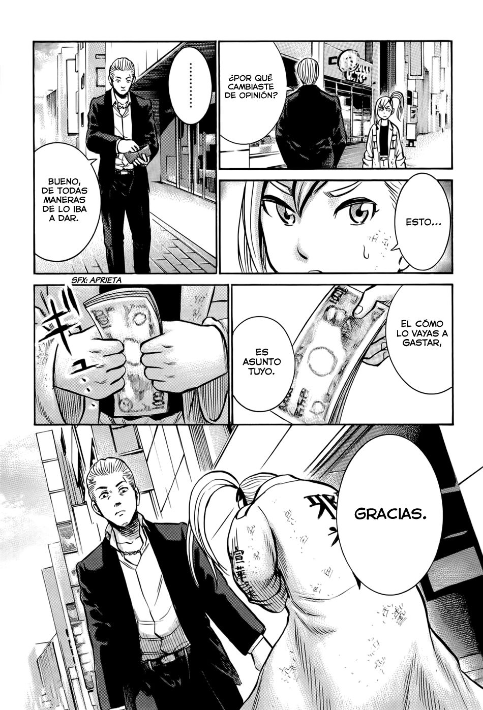 Read Hinamatsuri ES Manga Online