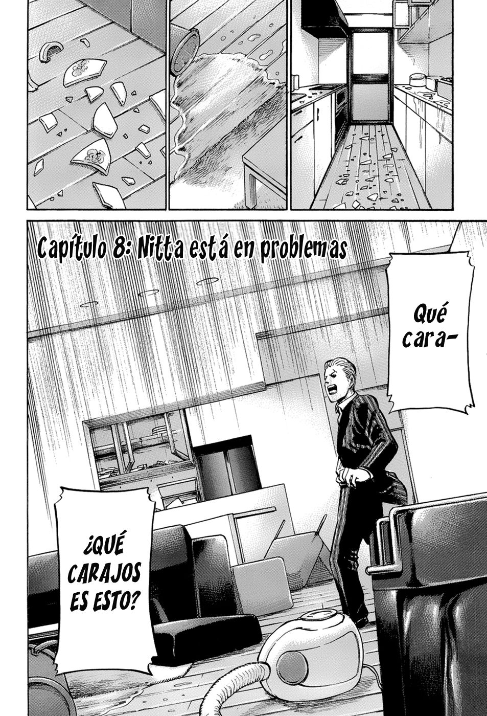 Read Hinamatsuri ES Manga Online