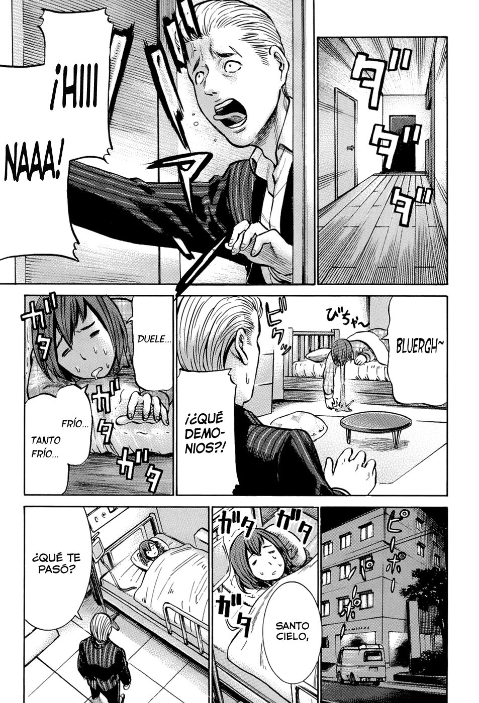 Read Hinamatsuri ES Manga Online