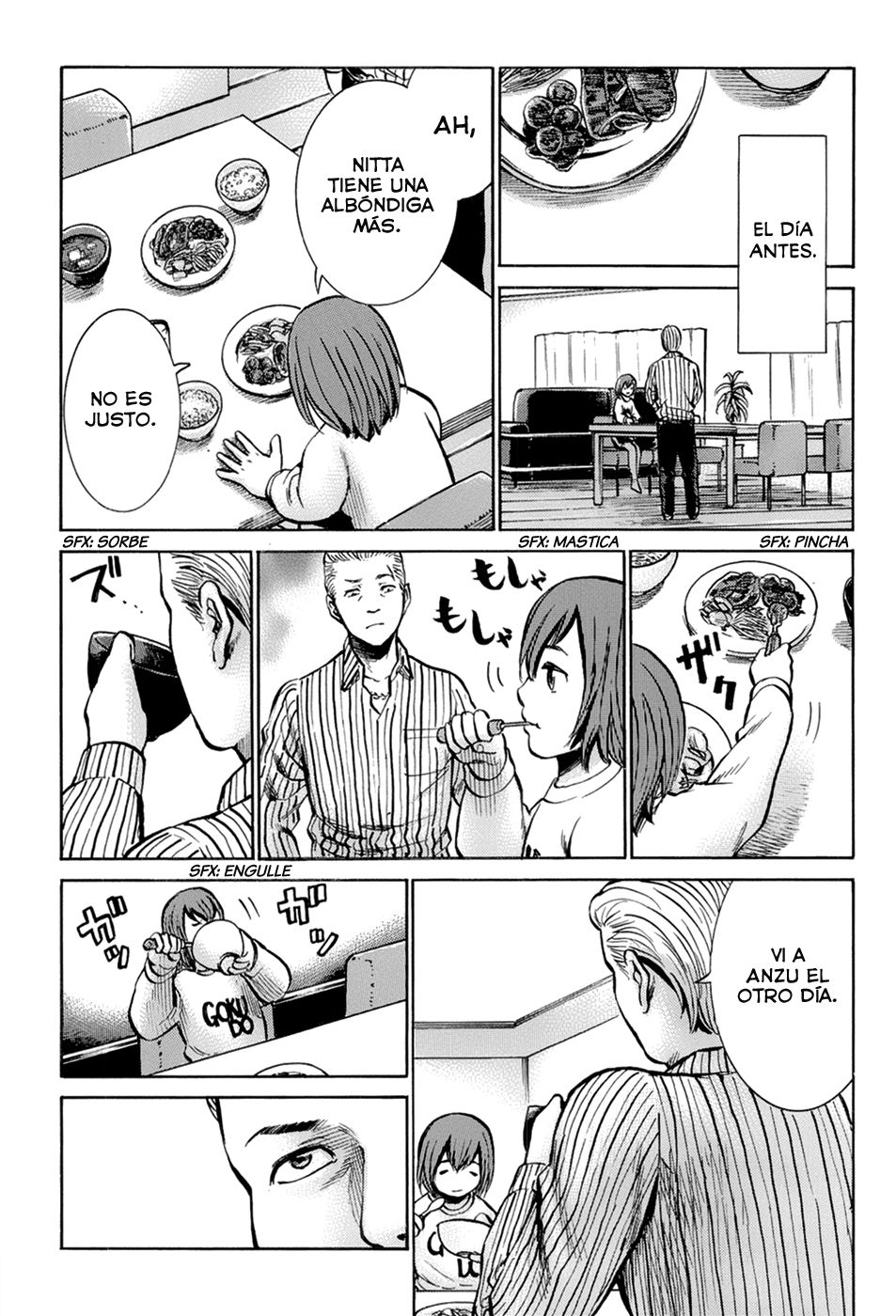Read Hinamatsuri ES Manga Online