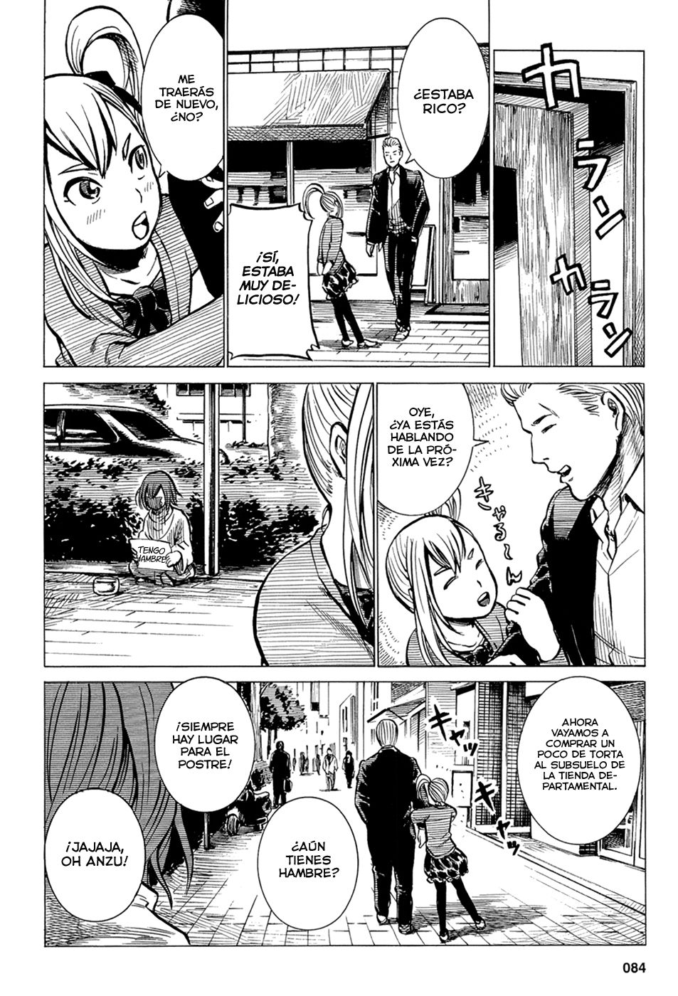 Read Hinamatsuri ES Manga Online