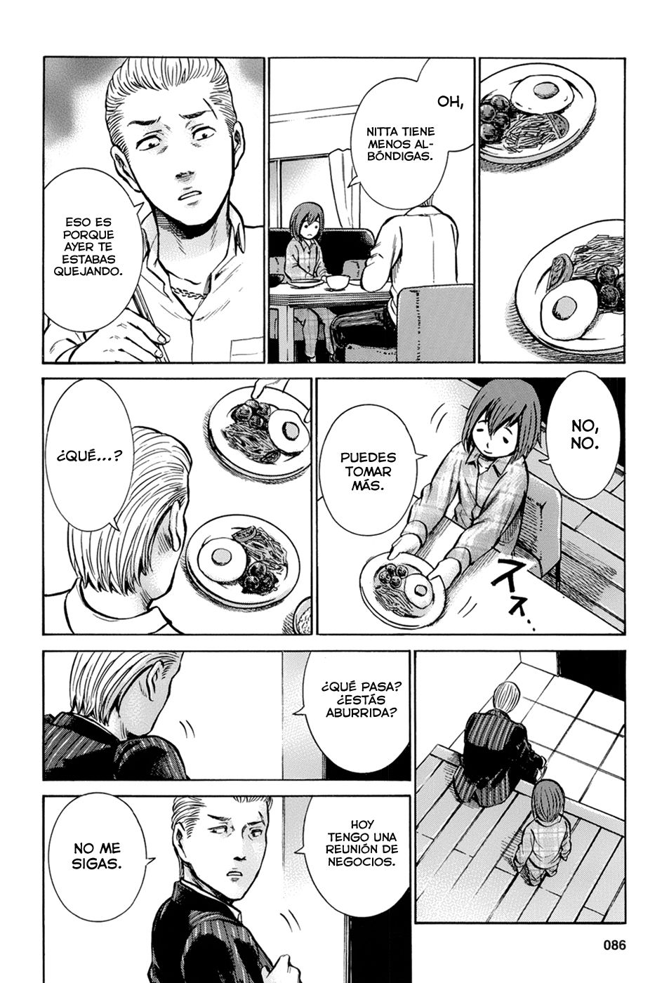 Read Hinamatsuri ES Manga Online