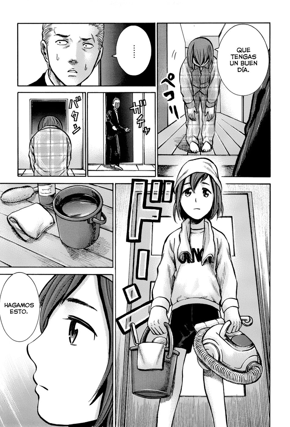 Read Hinamatsuri ES Manga Online
