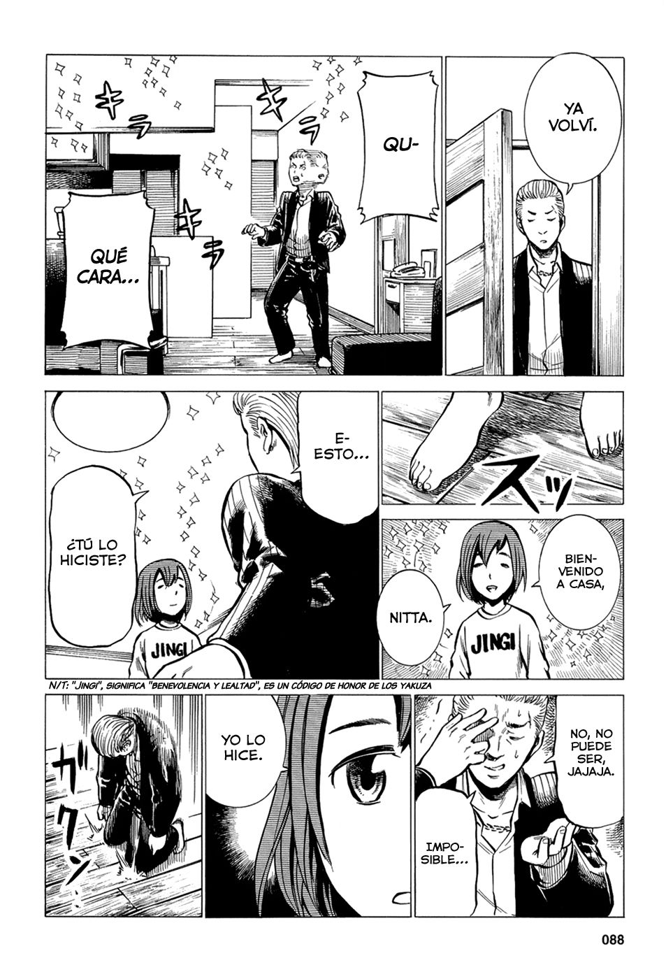 Read Hinamatsuri ES Manga Online