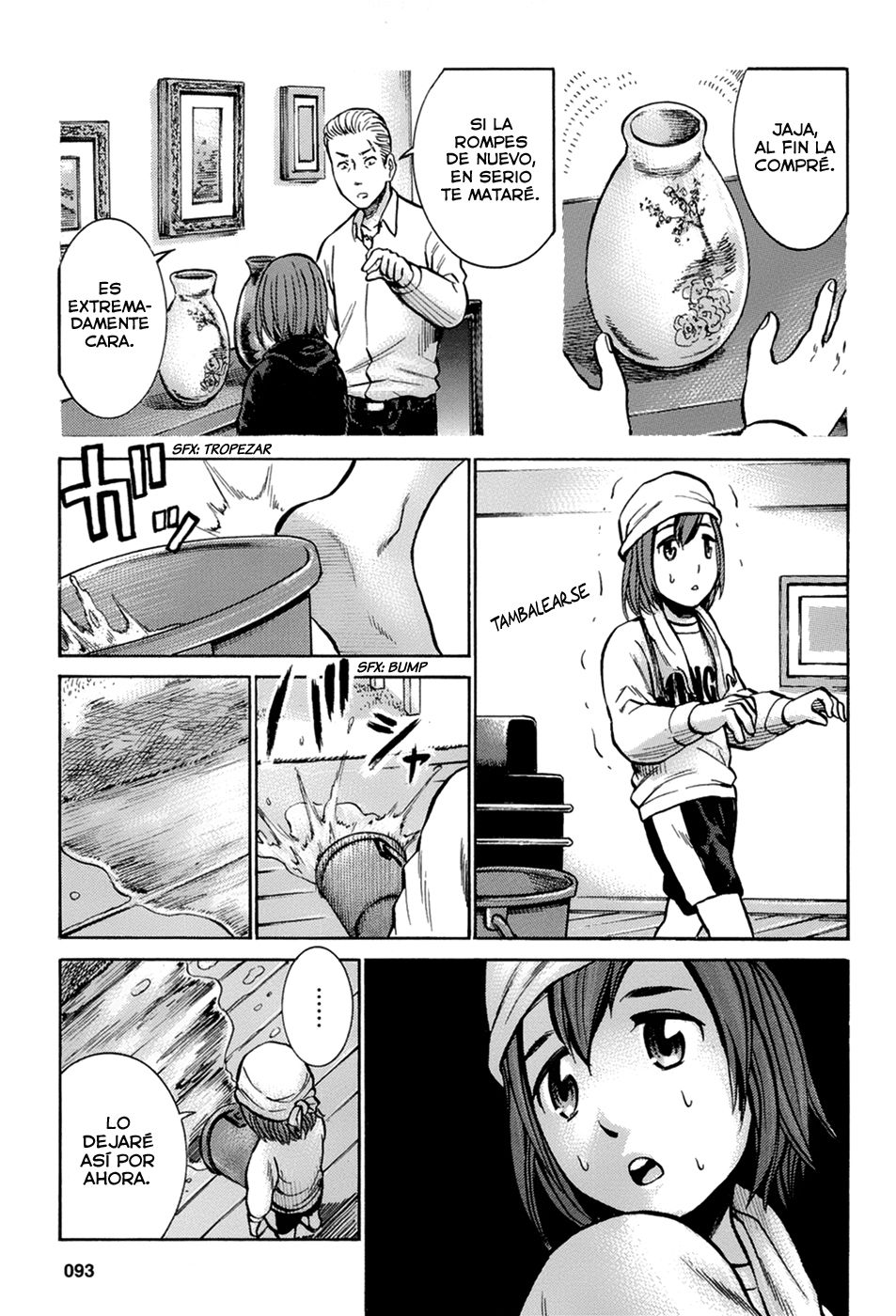 Read Hinamatsuri ES Manga Online