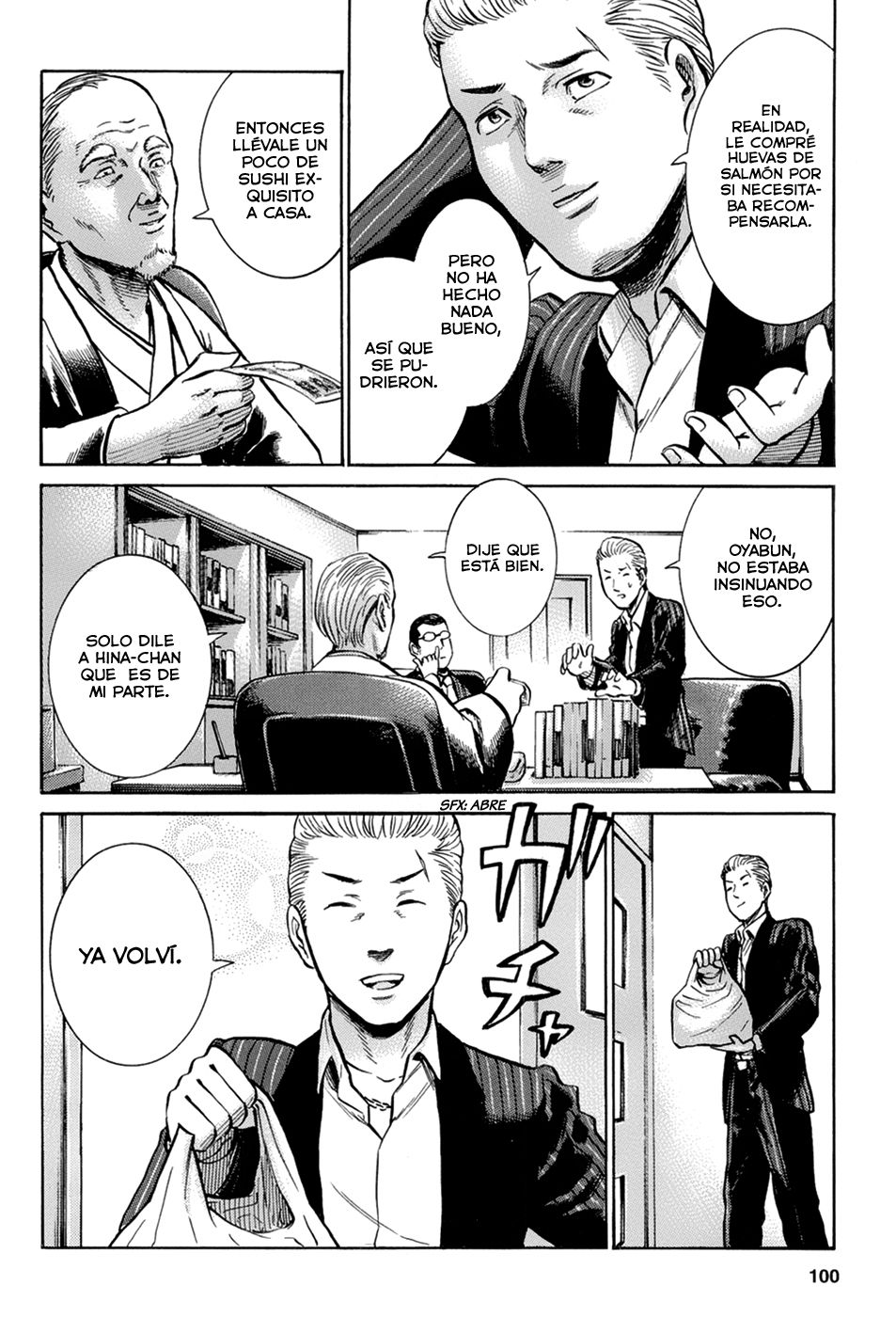 Read Hinamatsuri ES Manga Online