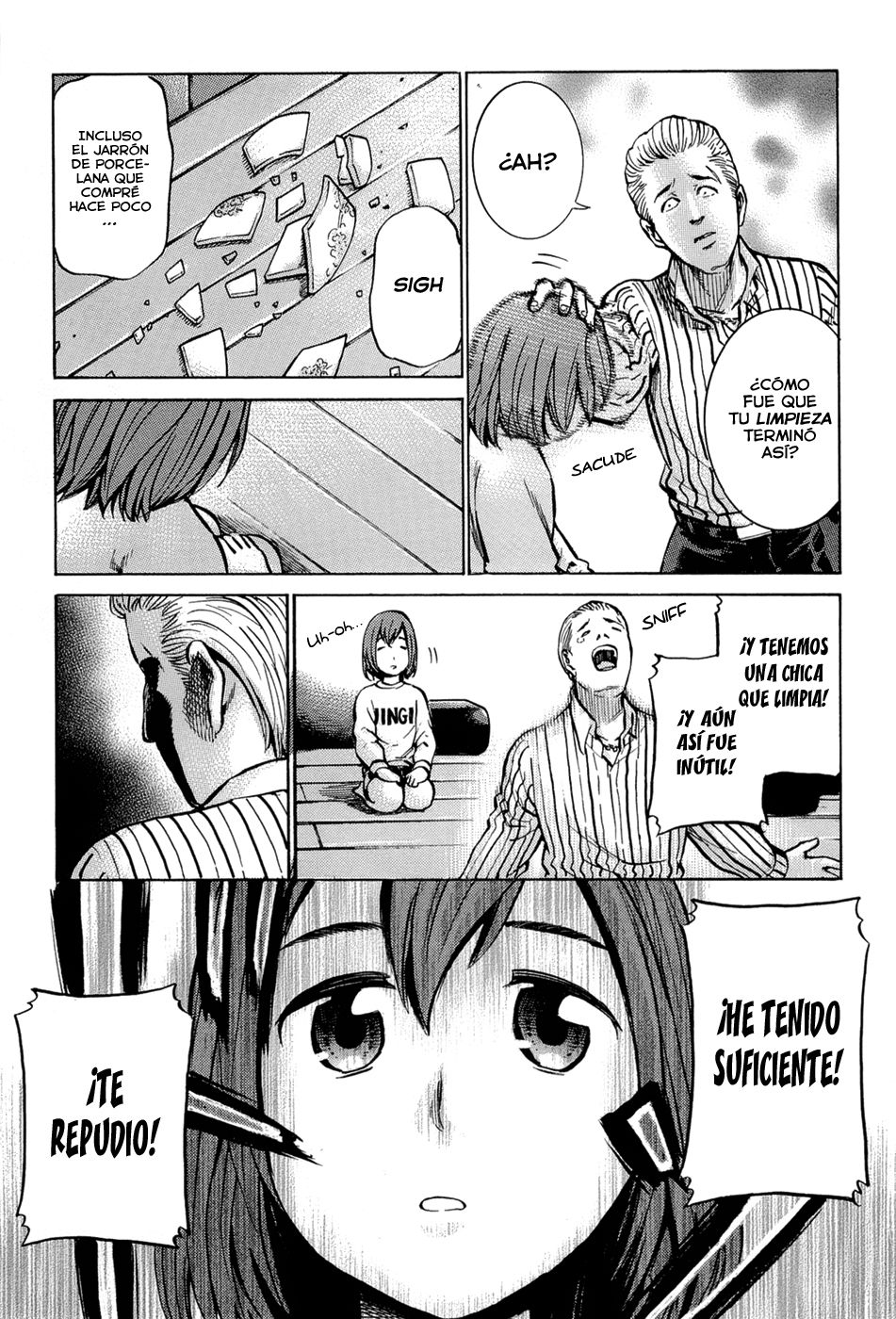 Read Hinamatsuri ES Manga Online
