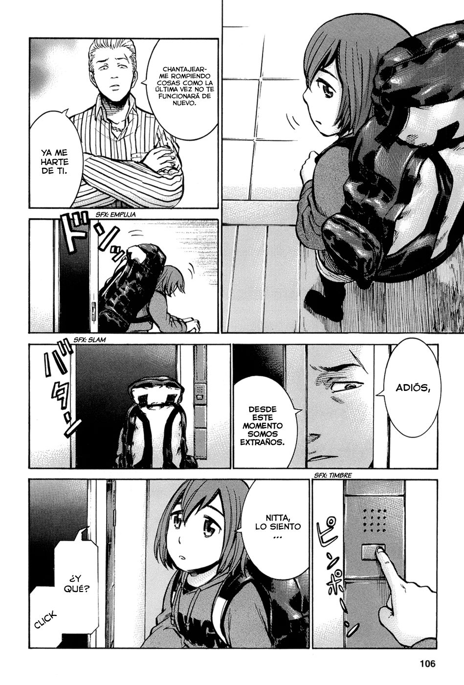 Read Hinamatsuri ES Manga Online