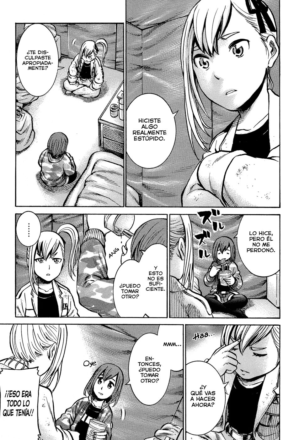 Read Hinamatsuri ES Manga Online