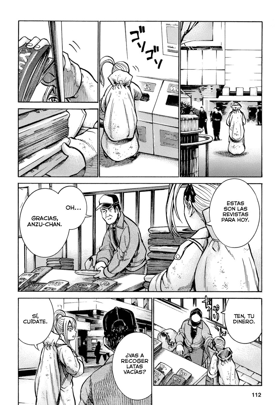 Read Hinamatsuri ES Manga Online