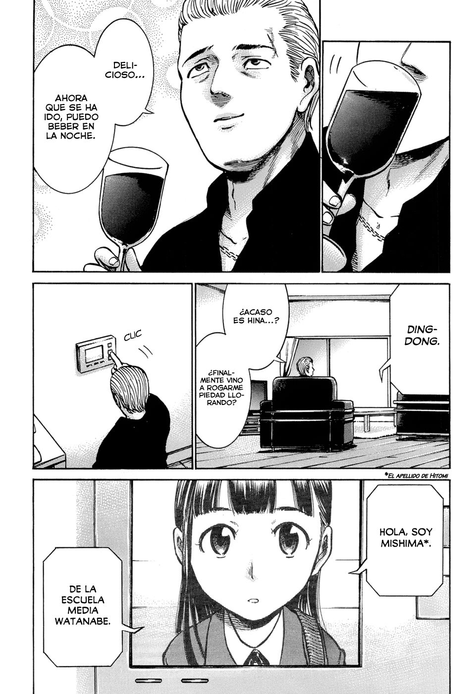 Read Hinamatsuri ES Manga Online