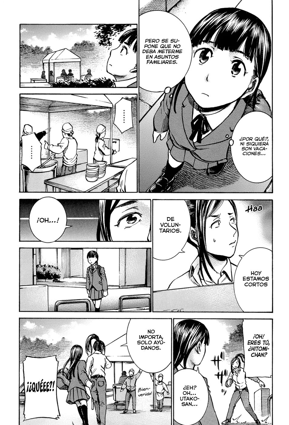 Read Hinamatsuri ES Manga Online