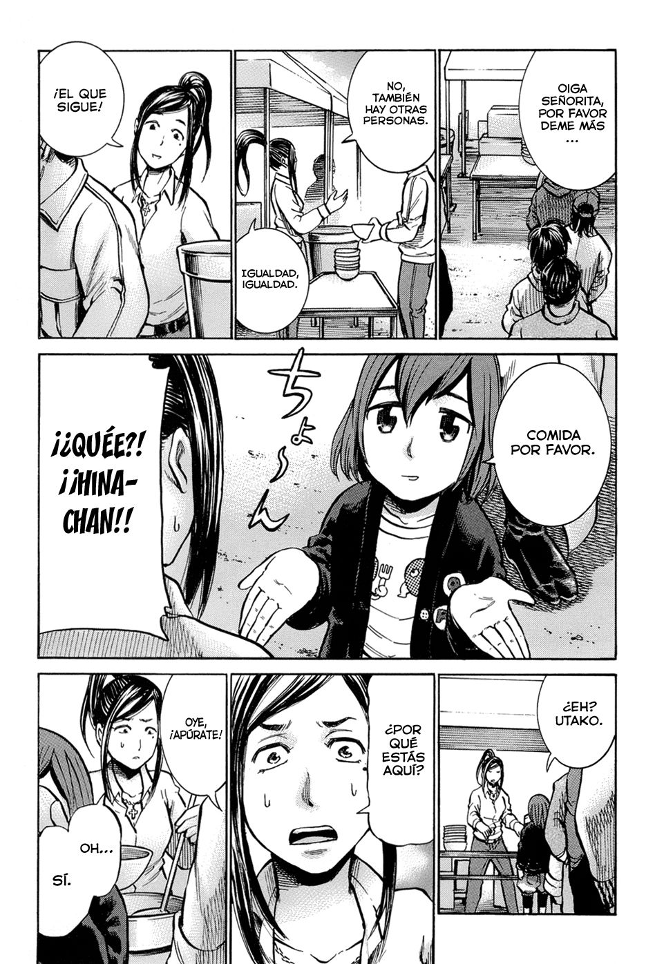 Read Hinamatsuri ES Manga Online