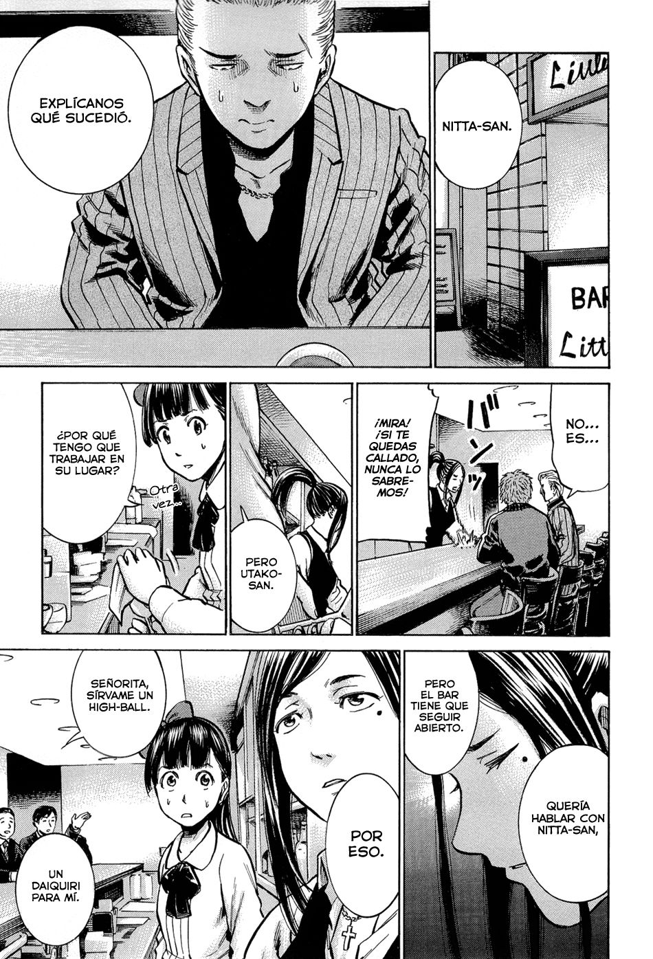 Read Hinamatsuri ES Manga Online