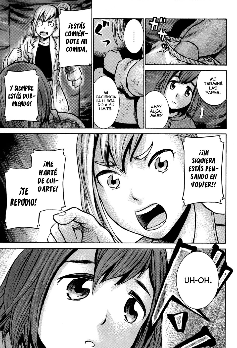 Read Hinamatsuri ES Manga Online