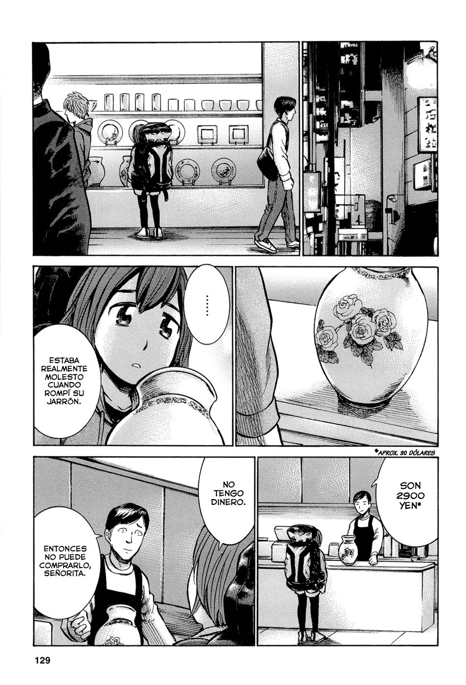Read Hinamatsuri ES Manga Online