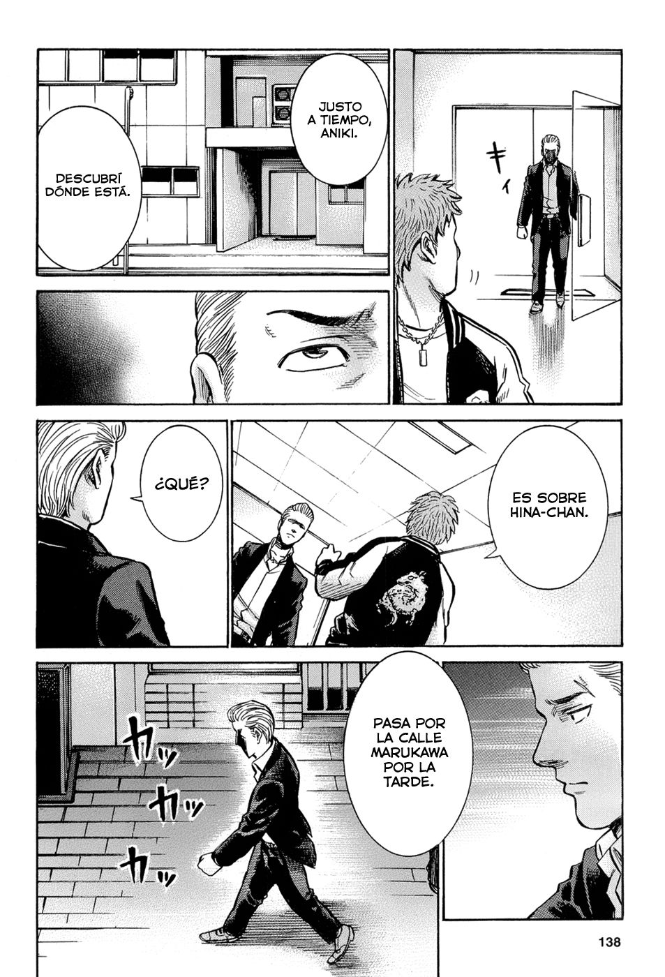 Read Hinamatsuri ES Manga Online