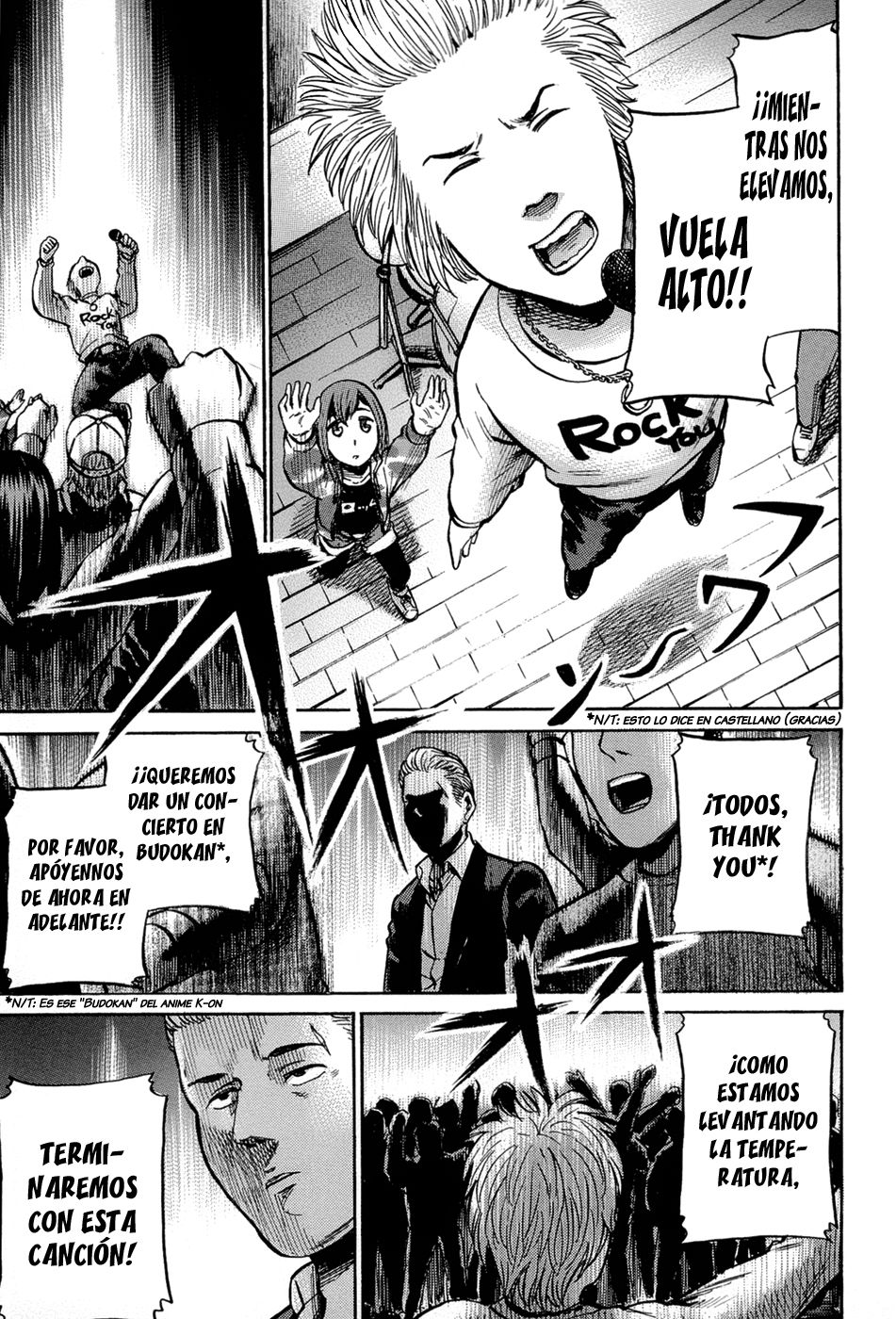 Read Hinamatsuri ES Manga Online