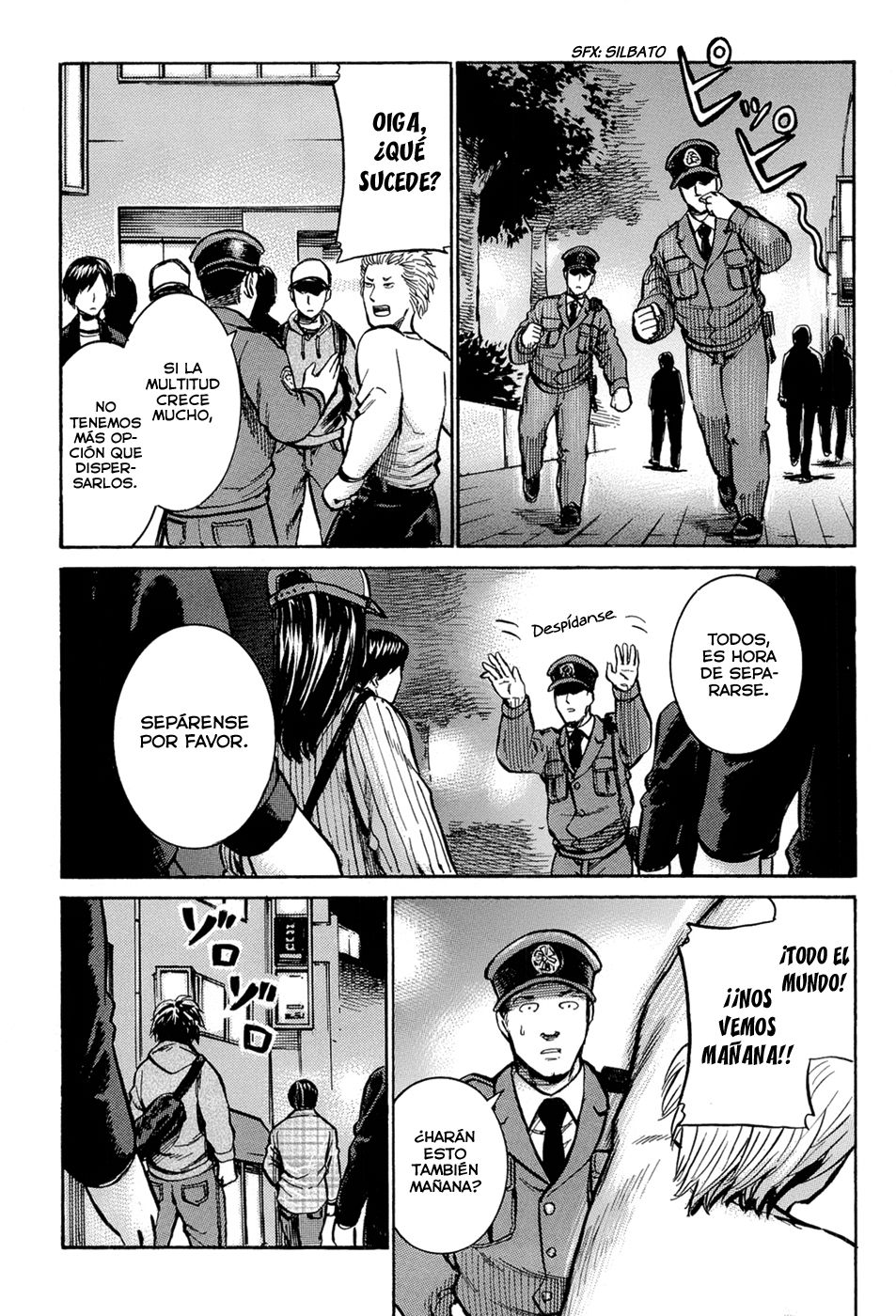 Read Hinamatsuri ES Manga Online