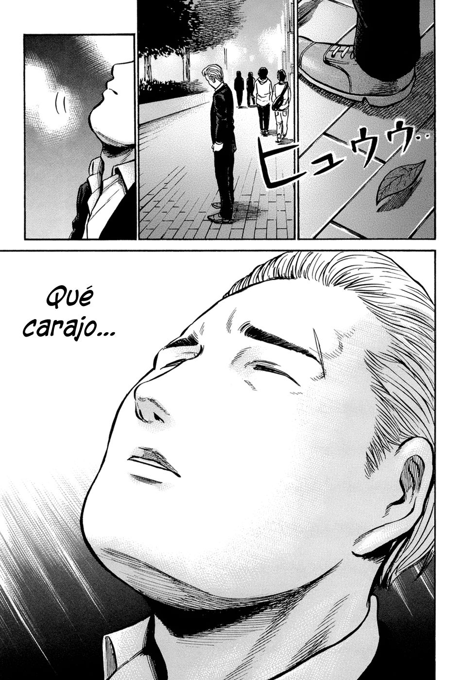 Read Hinamatsuri ES Manga Online