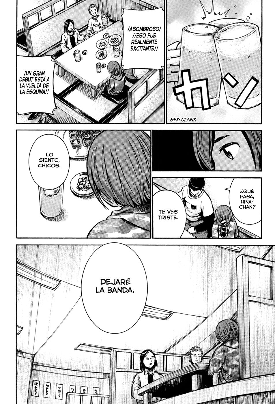 Read Hinamatsuri ES Manga Online