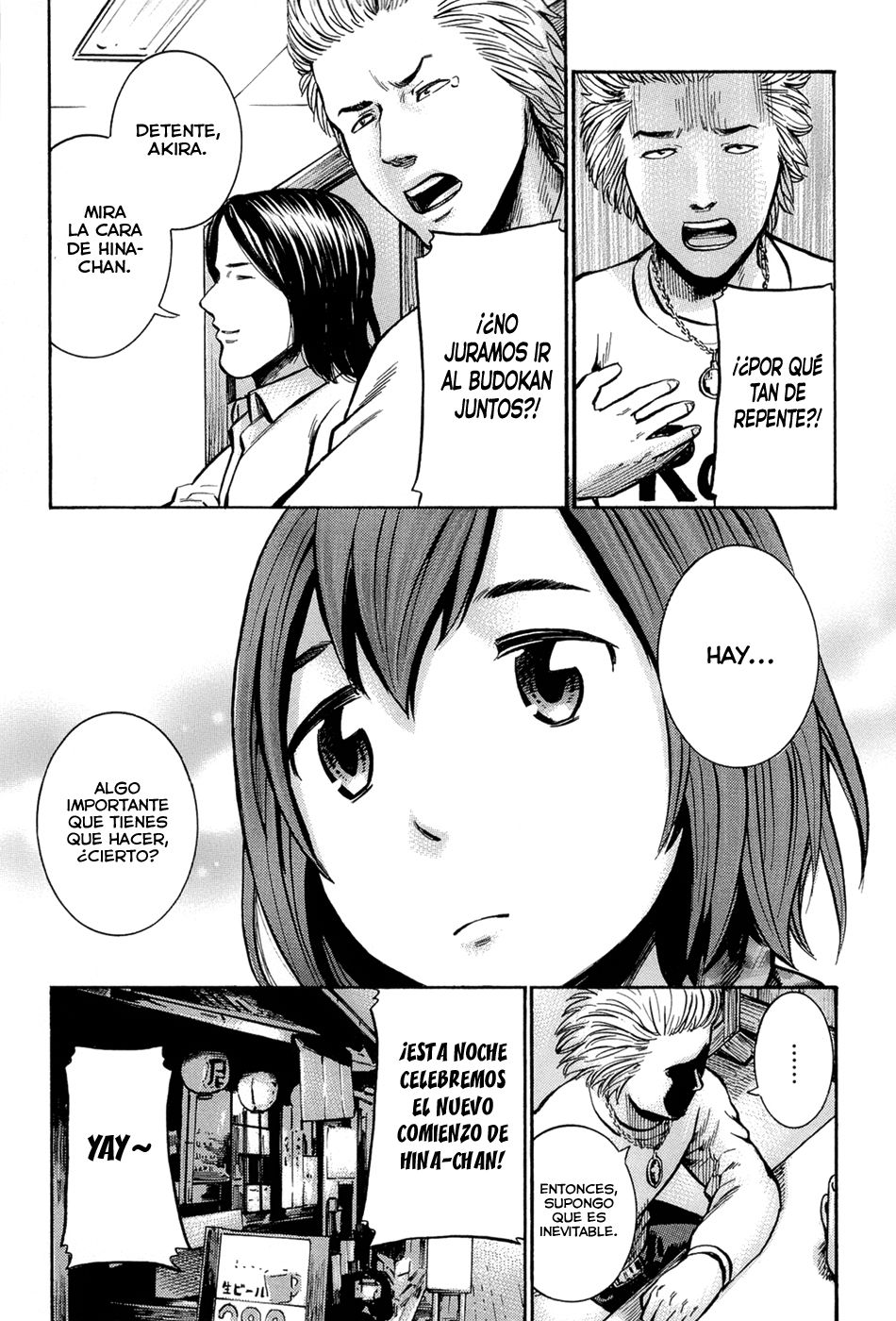 Read Hinamatsuri ES Manga Online