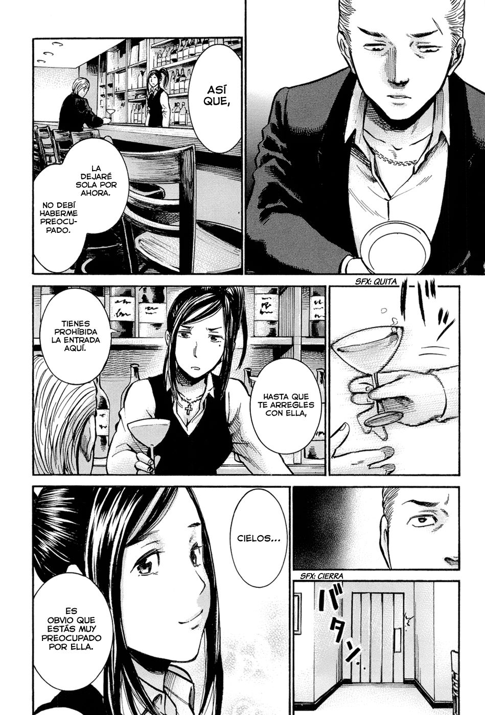 Read Hinamatsuri ES Manga Online