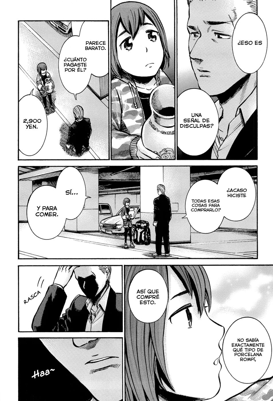 Read Hinamatsuri ES Manga Online