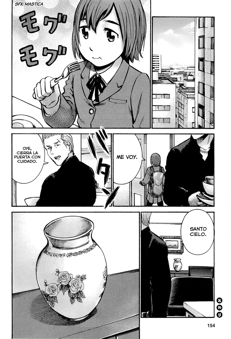 Read Hinamatsuri ES Manga Online