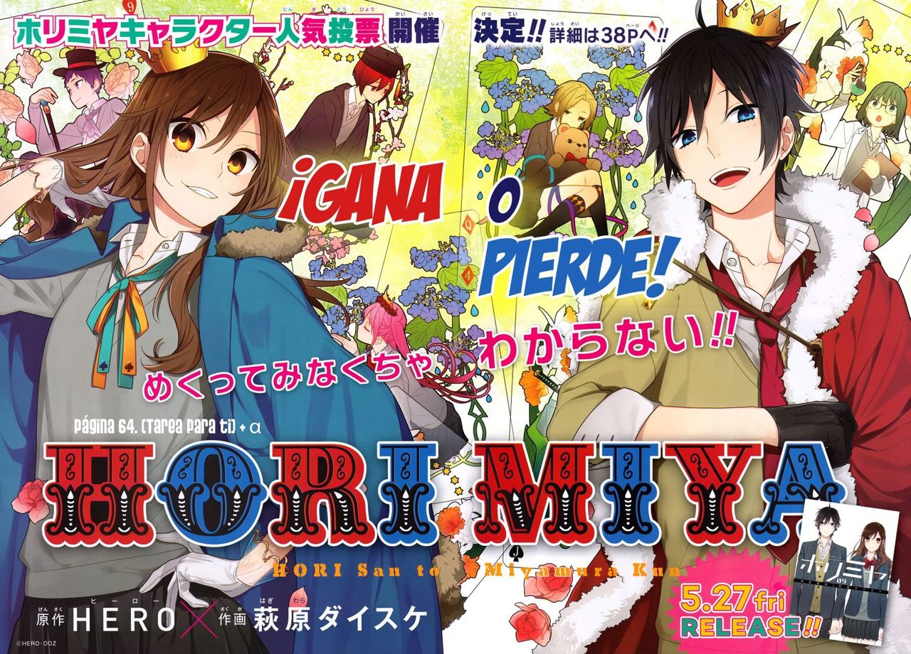 Read Horimiya ES Manga Online