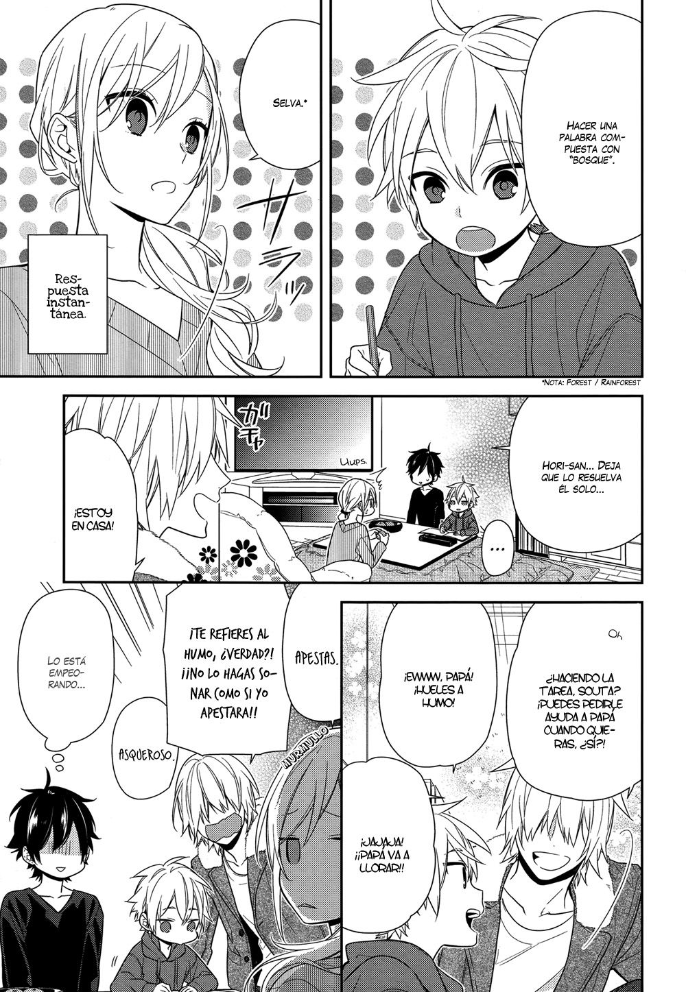 Read Horimiya ES Manga Online