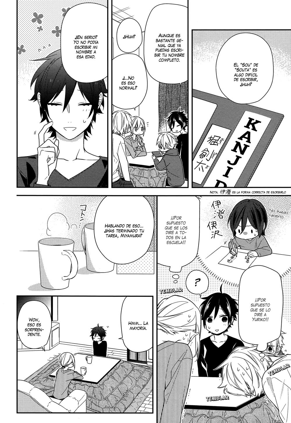 Read Horimiya ES Manga Online