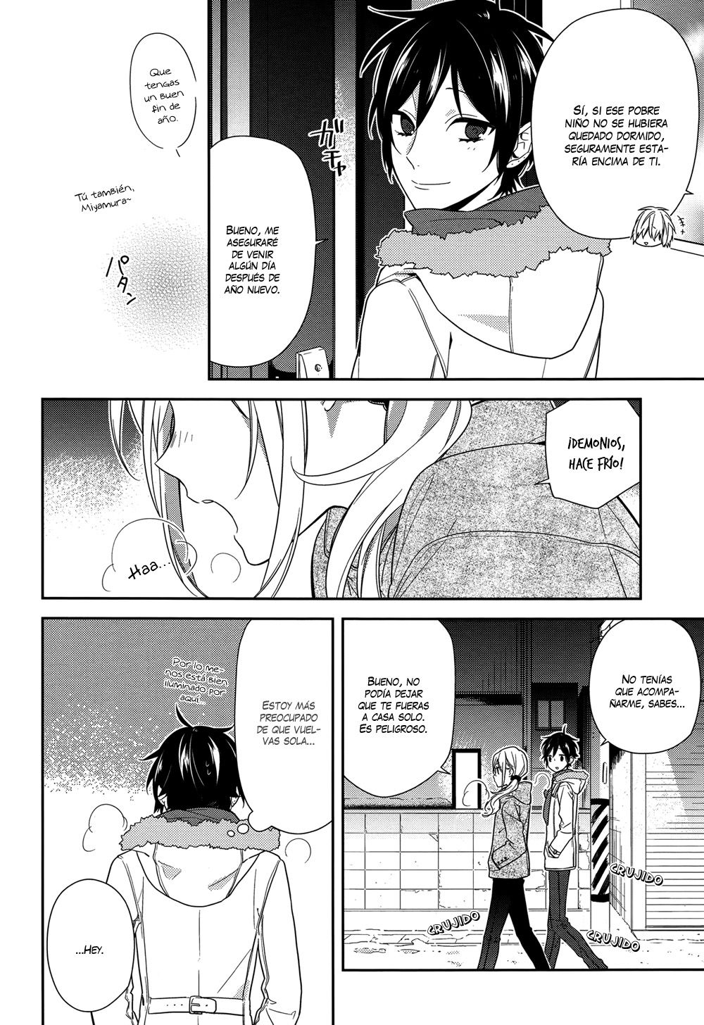 Read Horimiya ES Manga Online