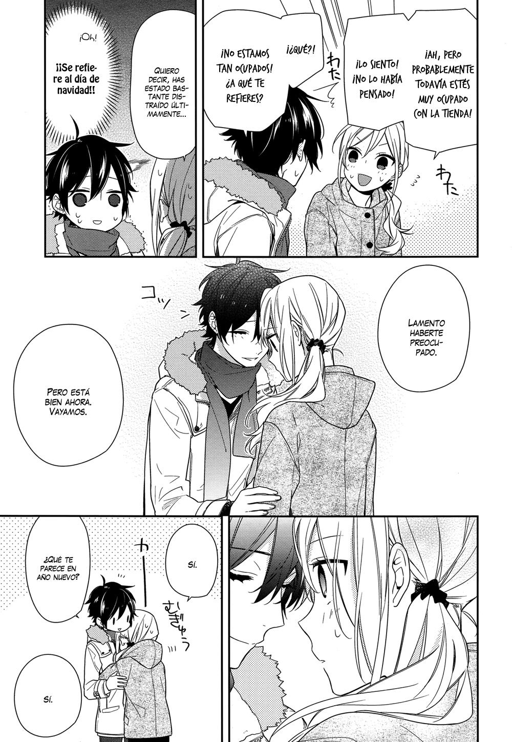 Read Horimiya ES Manga Online