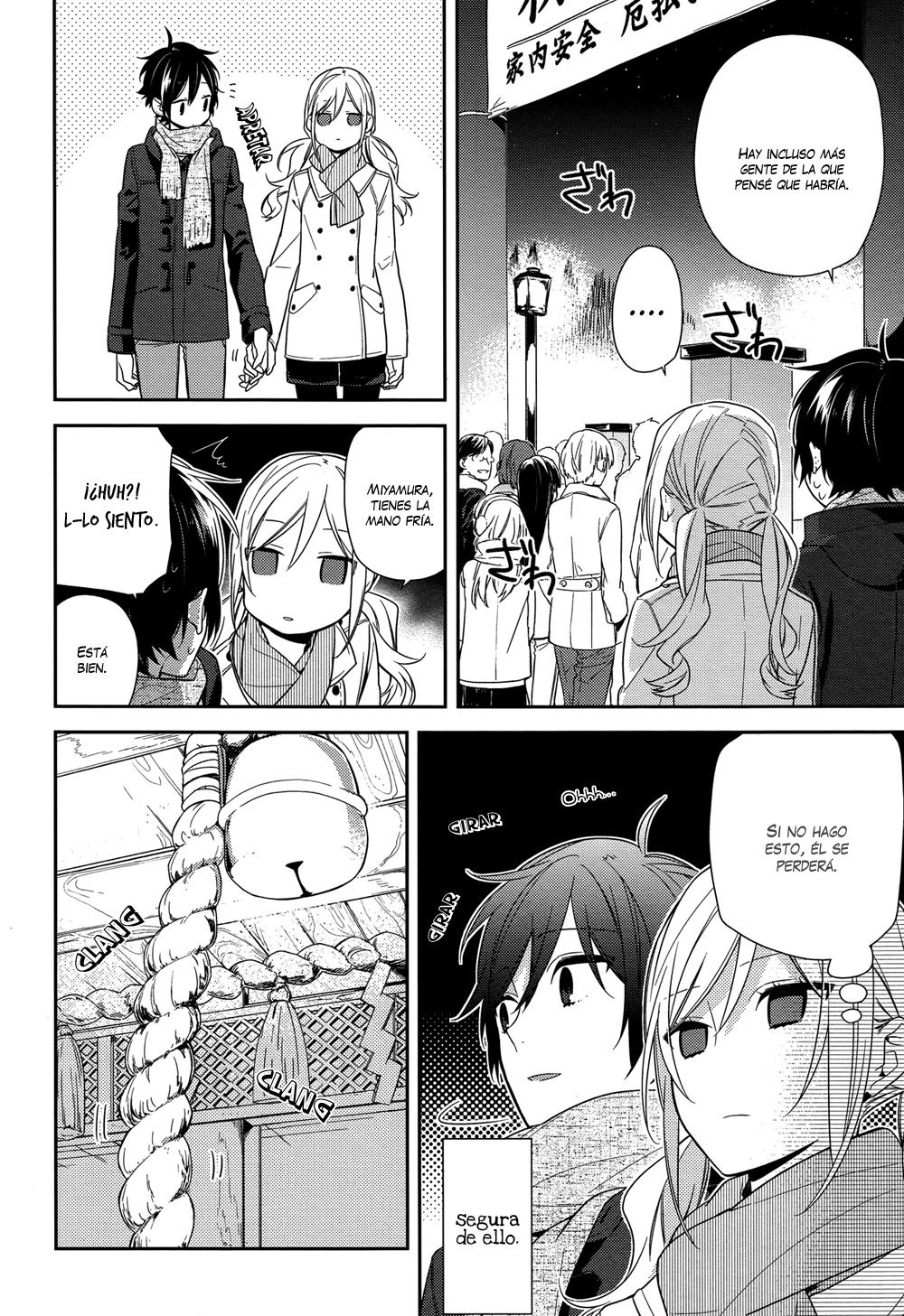 Read Horimiya ES Manga Online