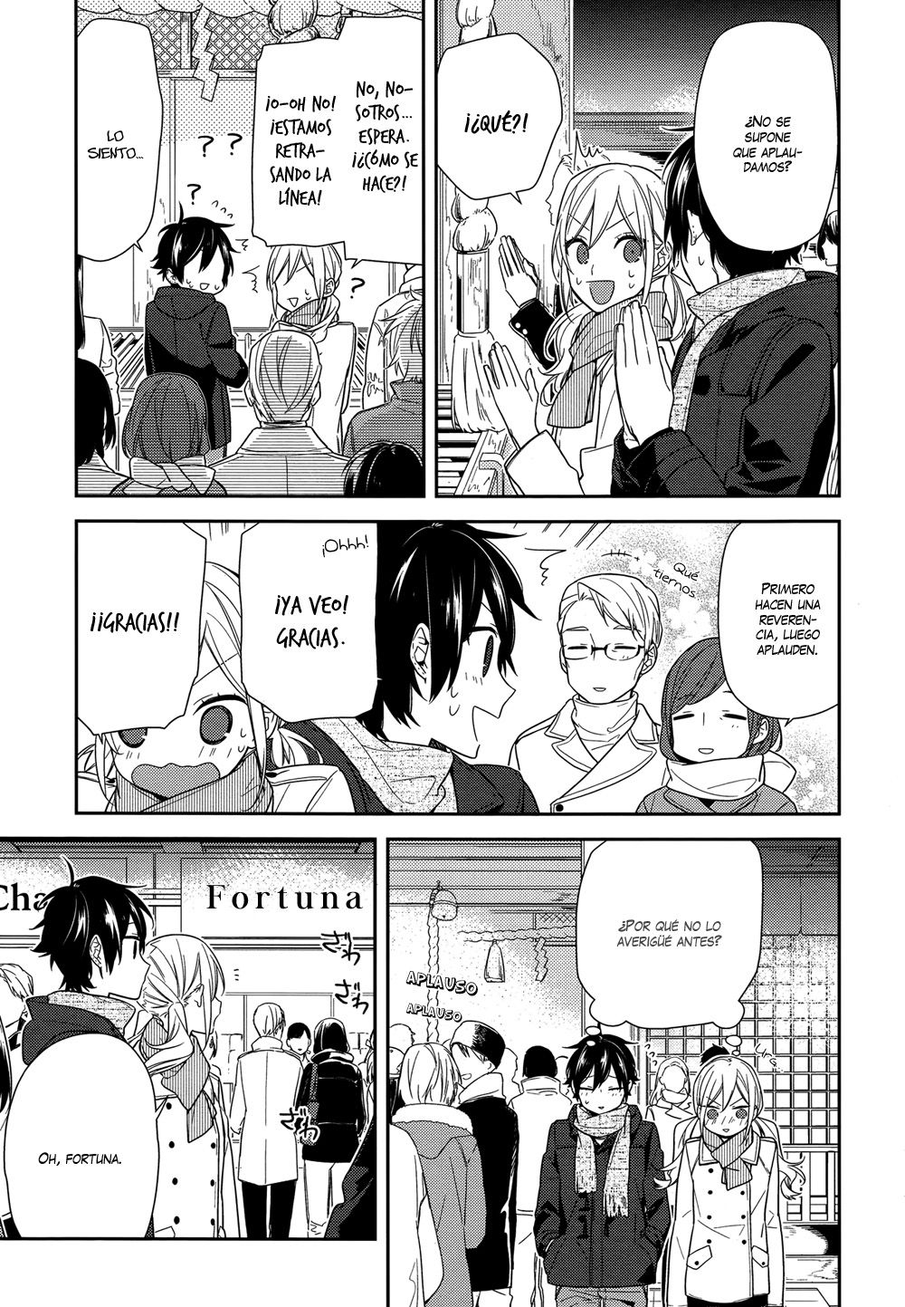 Read Horimiya ES Manga Online