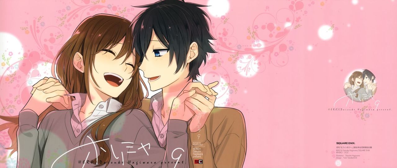 Read Horimiya ES Manga Online