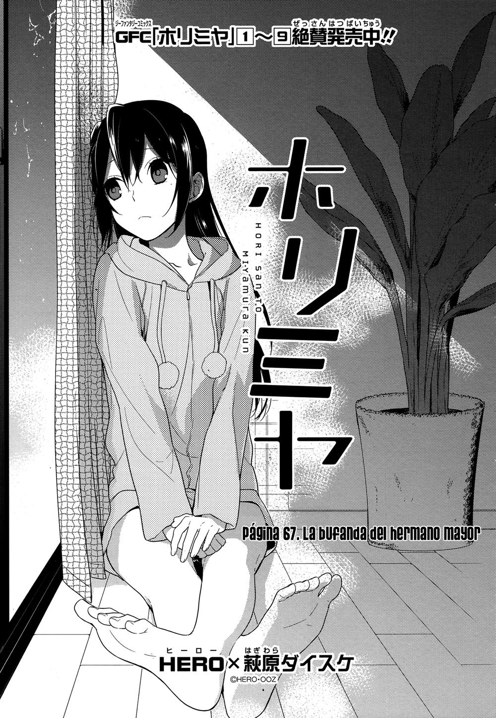 Read Horimiya ES Manga Online