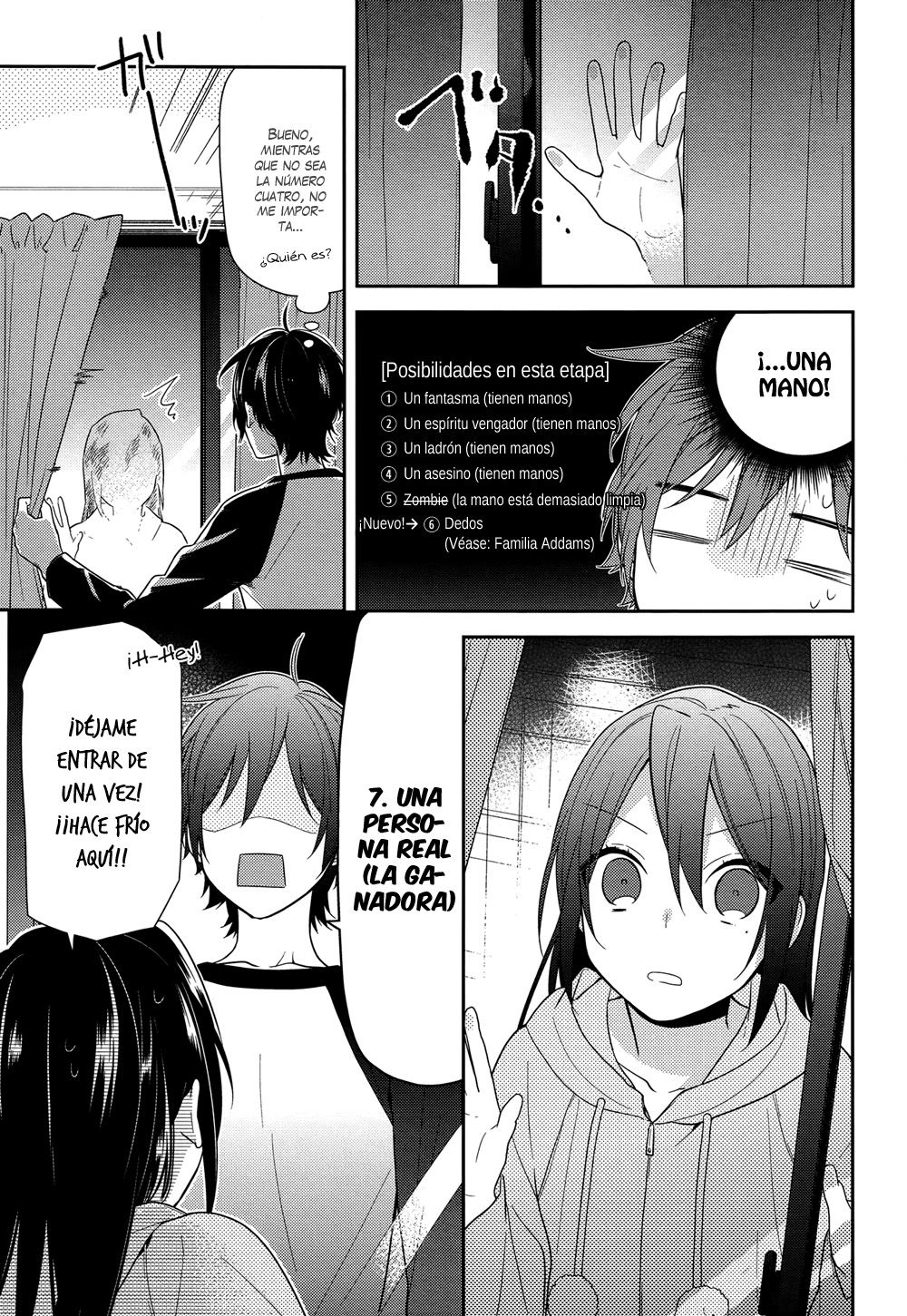Read Horimiya ES Manga Online