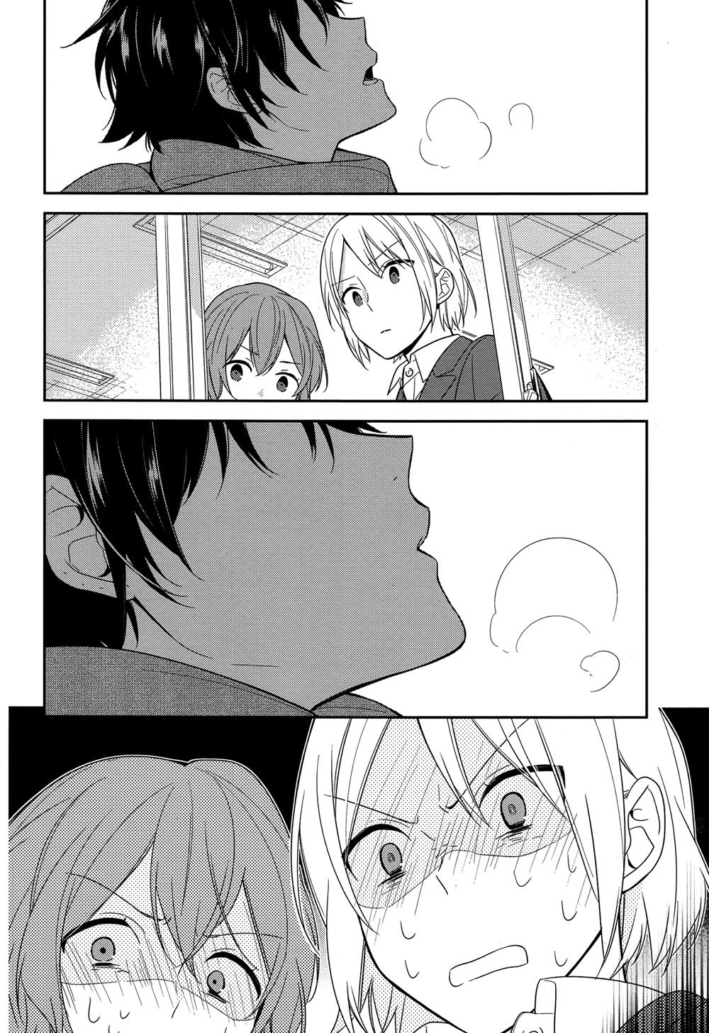 Read Horimiya ES Manga Online