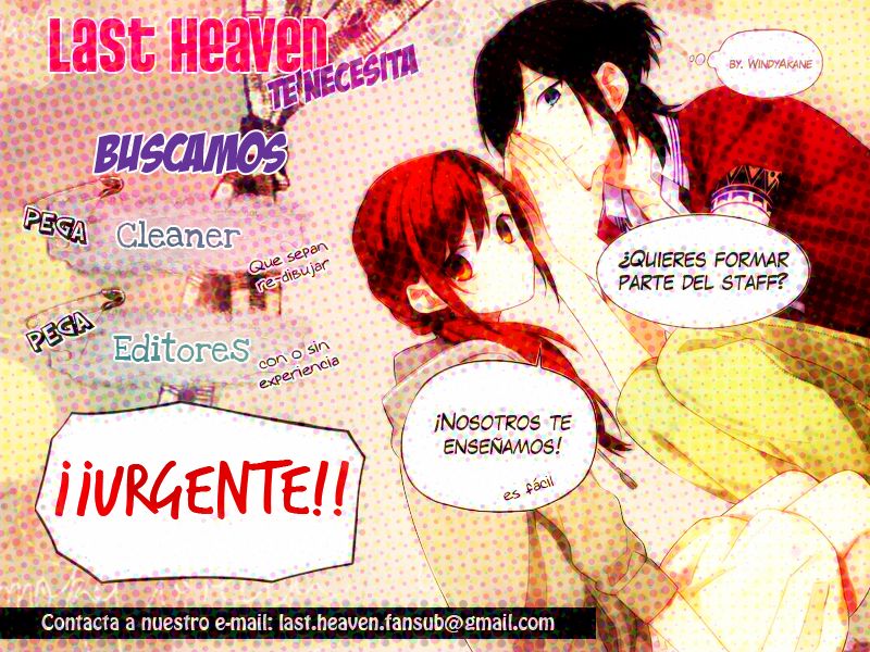 Read Horimiya ES Manga Online