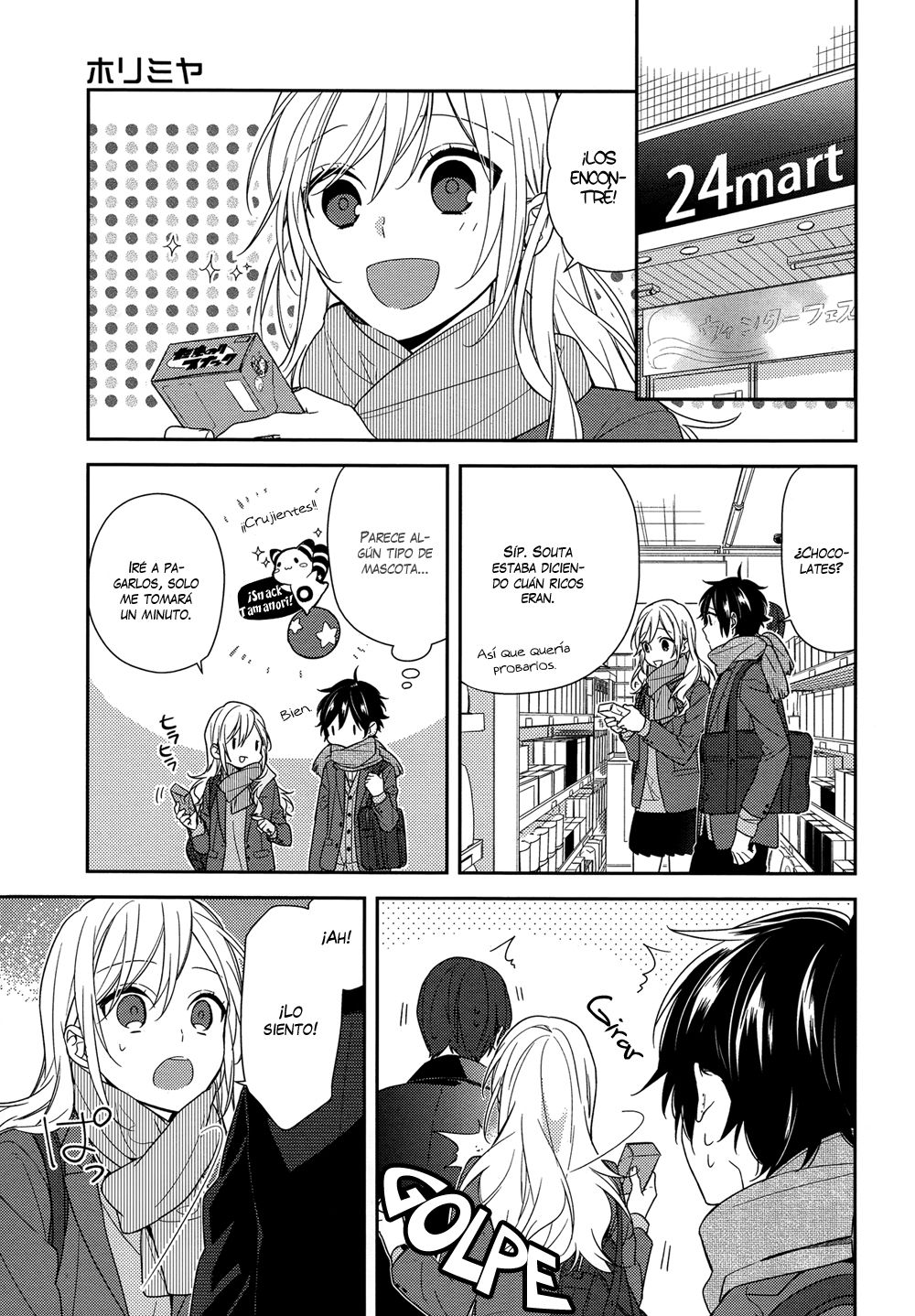 Read Horimiya ES Manga Online