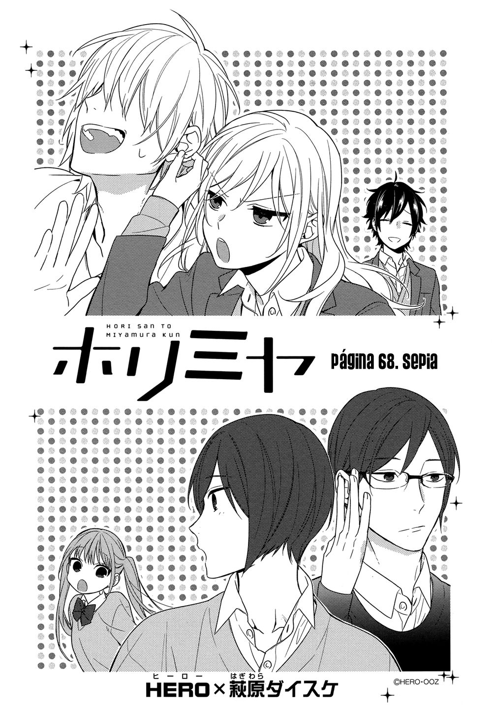 Read Horimiya ES Manga Online