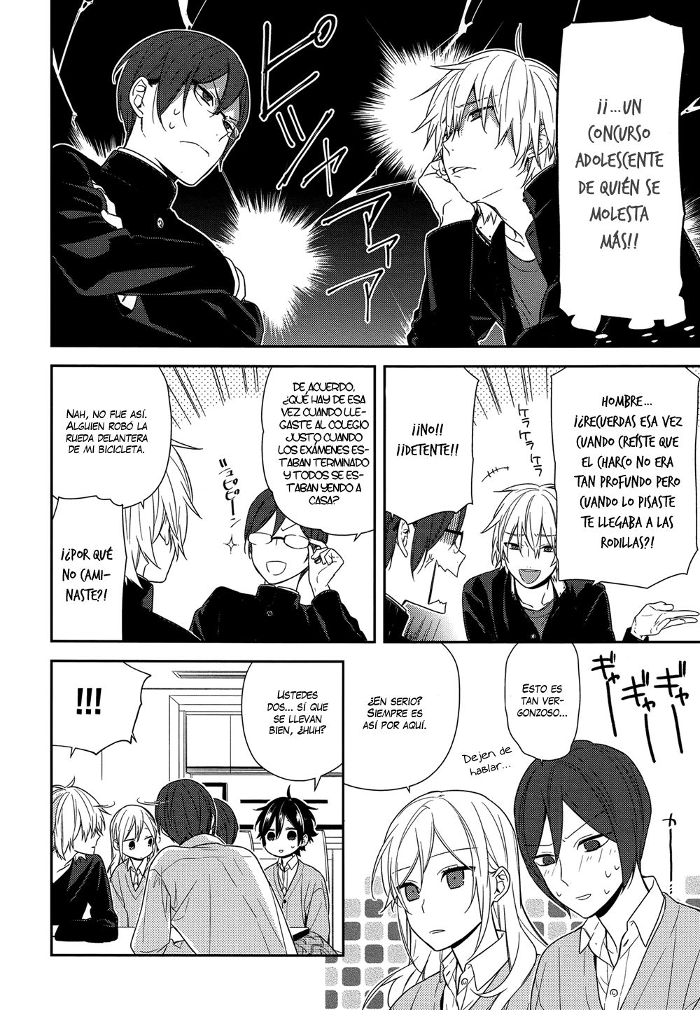 Read Horimiya ES Manga Online