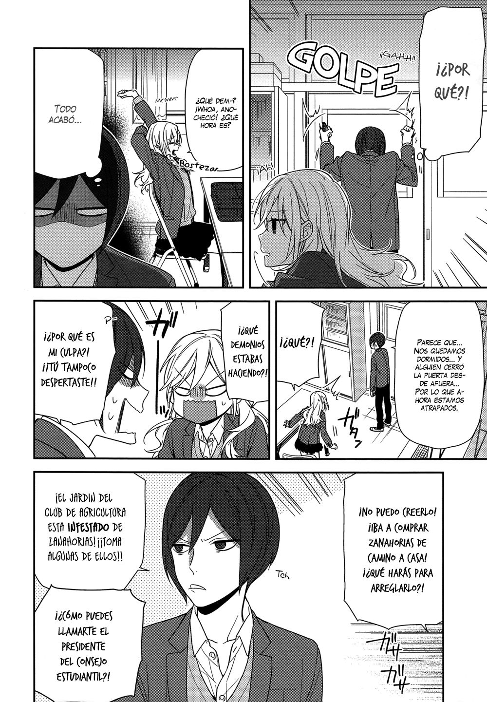 Read Horimiya ES Manga Online