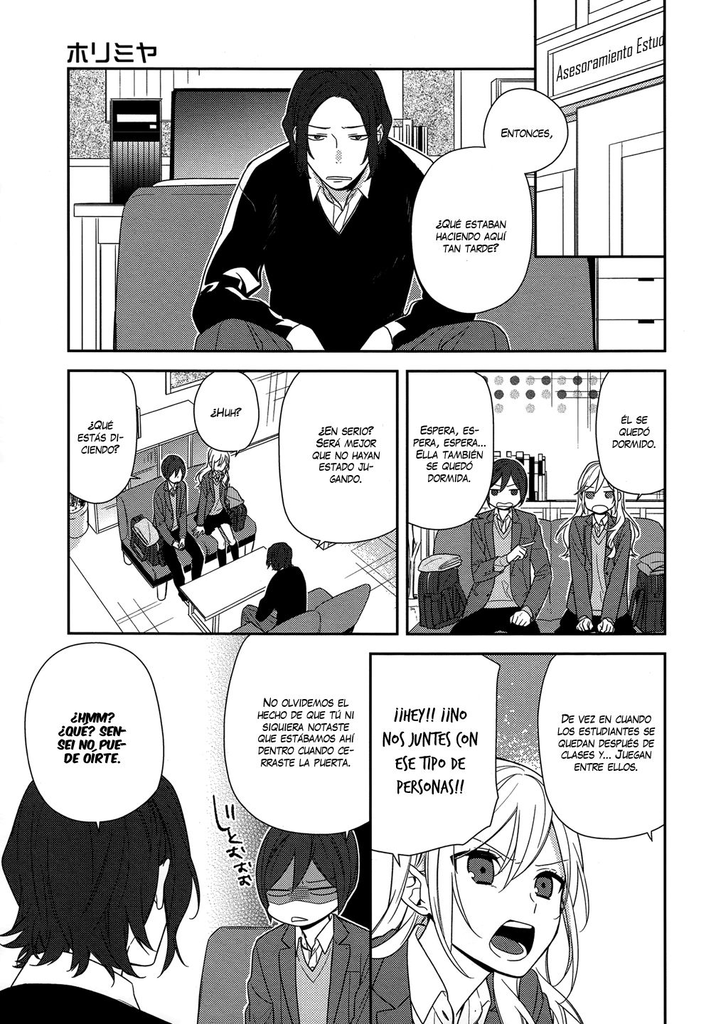 Read Horimiya ES Manga Online