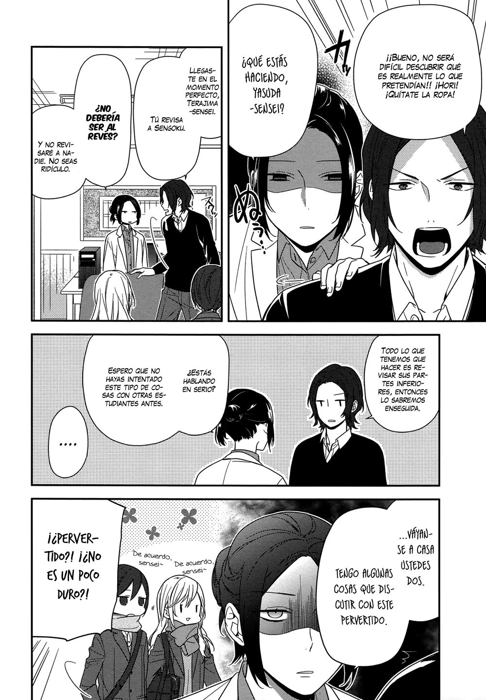 Read Horimiya ES Manga Online